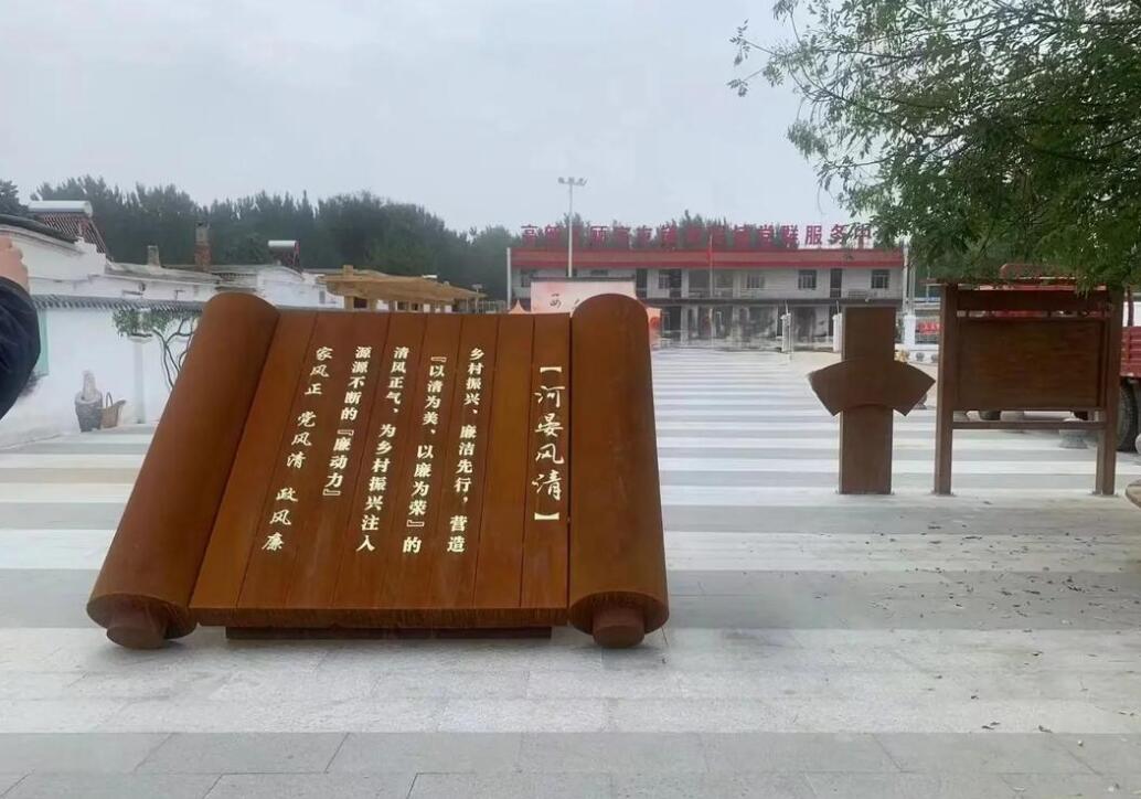 安徽耐候钢板标识牌